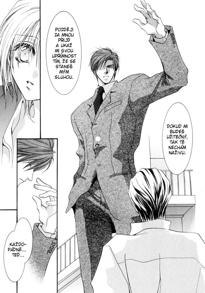 Okane ga Nai vol.02 ch09 pg123.jpg